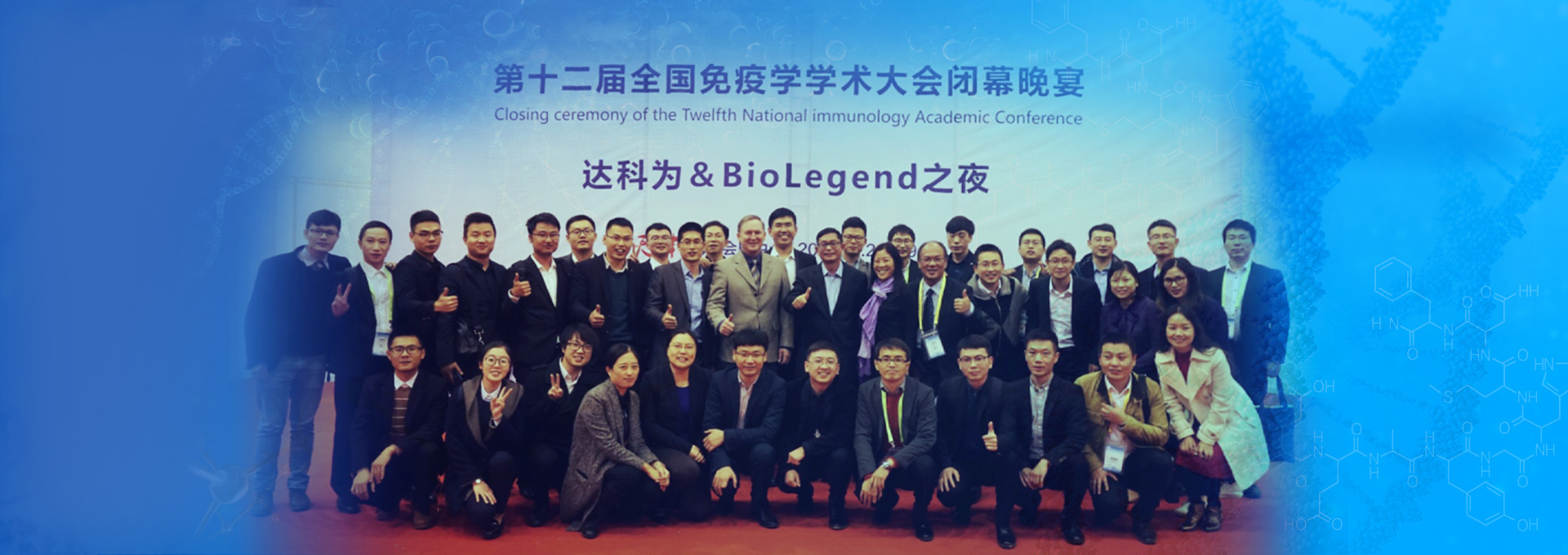 吉祥游戏下载手机版